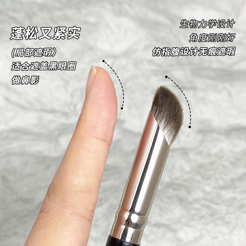 Laipin Shangge Mongolian Fingertip Soft-Bristled Makeup Concealer Brush, A Beauty Tool Concealer - Image 5